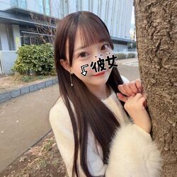 153cm