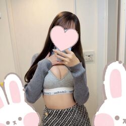 いますよ~!