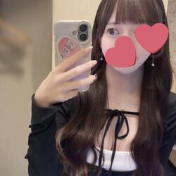 おしらせ
