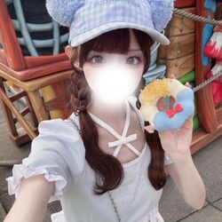 今日22:00まで！