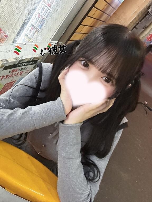 一緒に♪