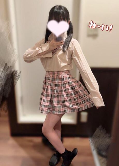 どう？