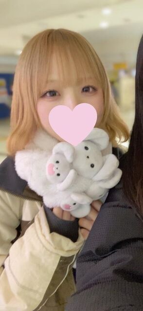 じつは。。。。
