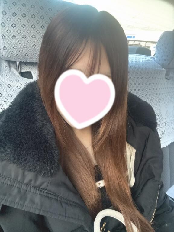 まってます！