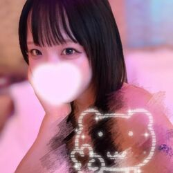 ロリガキパチンカス！