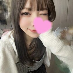 どう??