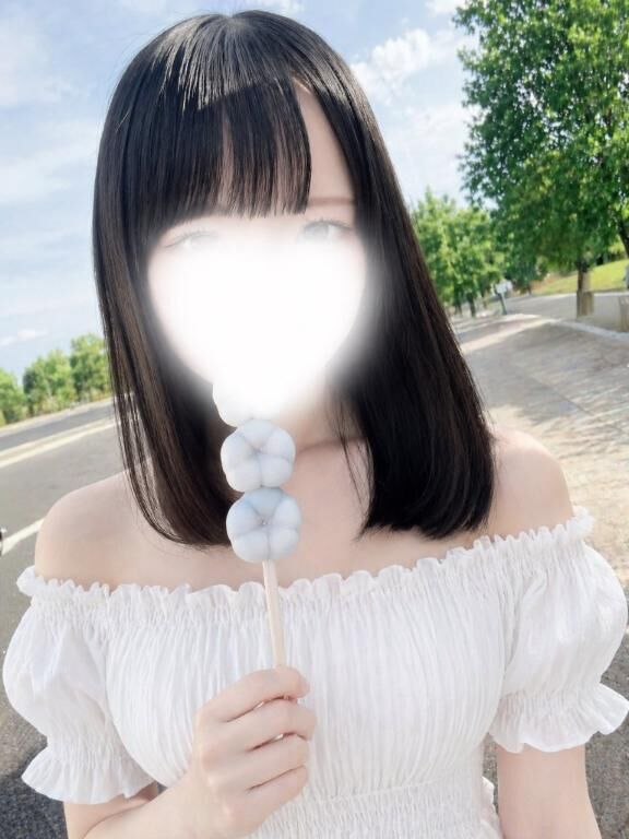あーげない
