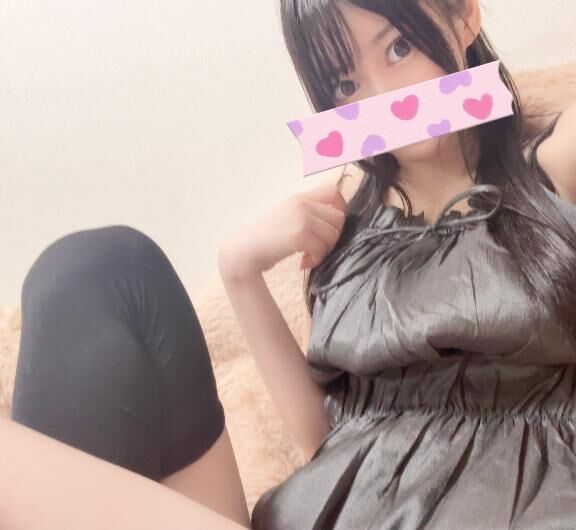 見に来て！
