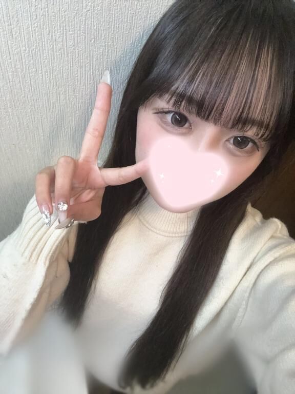 みてみて！