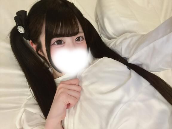 でたくなーい