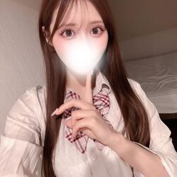 波動!