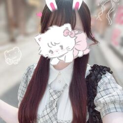 はじめまして!