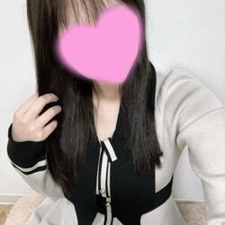 見に来て！