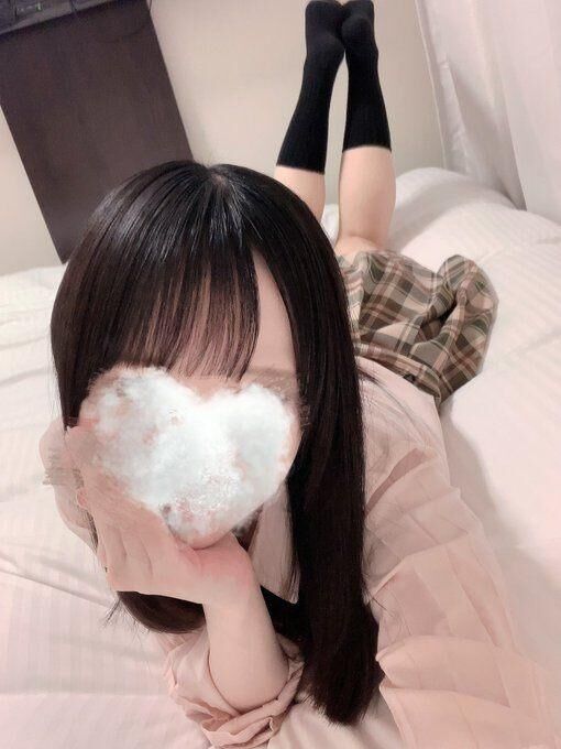 きゅん