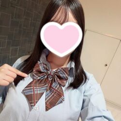 いつもと違うかも？