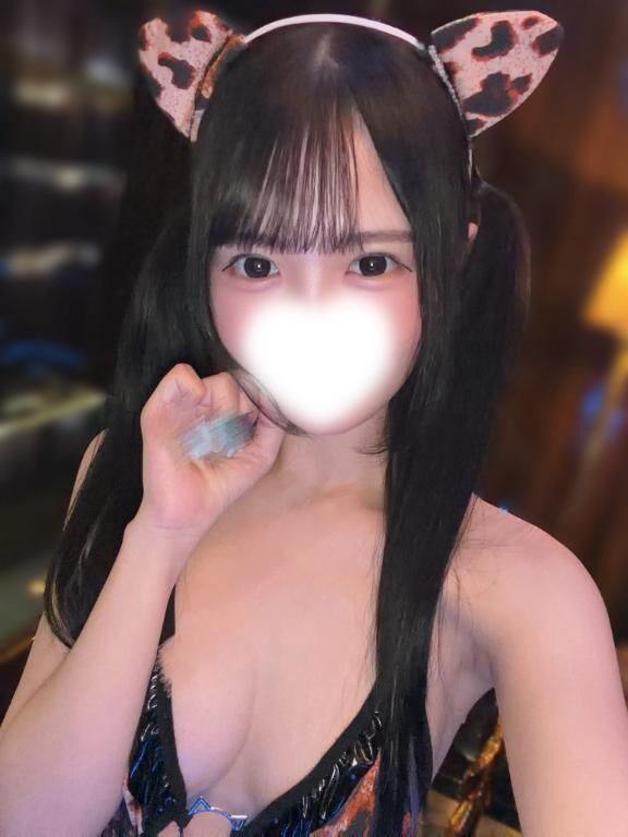がおー！