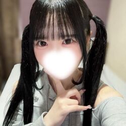 ちょっと昔の！