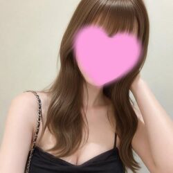 あちあち！