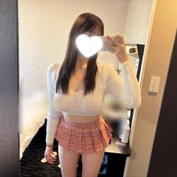 短いよ!