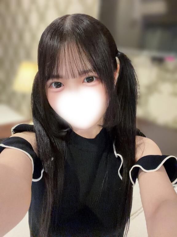 当ててみて！