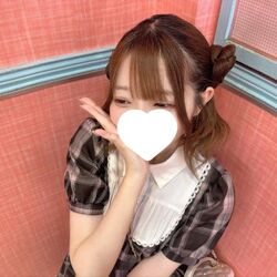 みてっ！
