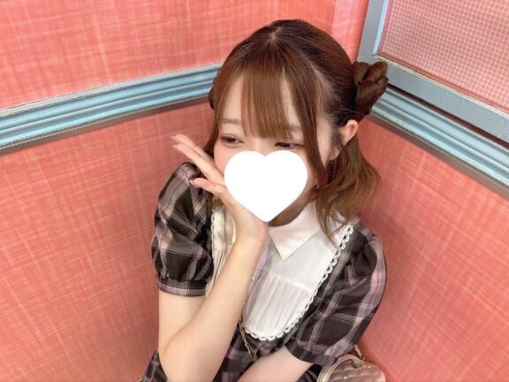 みてっ！