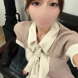 どうかな？