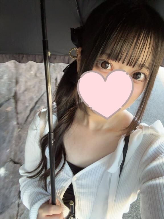 あっという間！