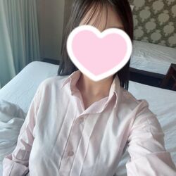 なくなっちゃった！