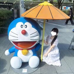 ドラえもん!!