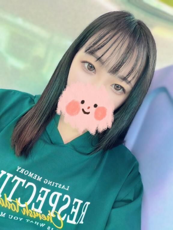 おはよー