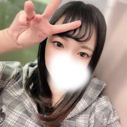 幼いかも?