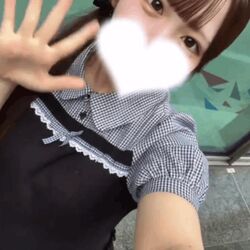 今だけ!