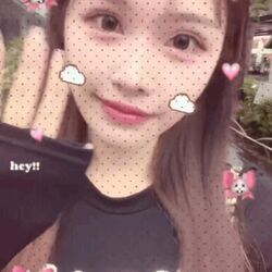 うすめかも?