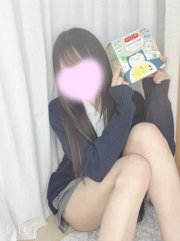 ぐっすり眠れる♪