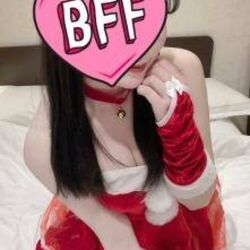 待ってます