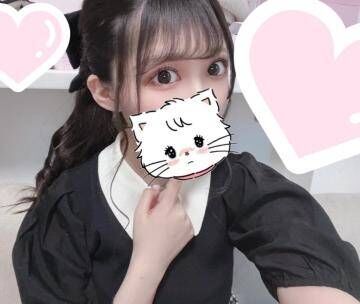明日います！