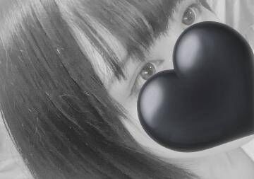 待ってるよ〜