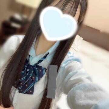 この後！