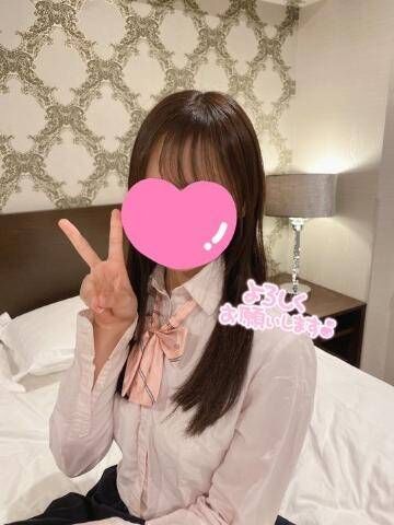 15時から♪