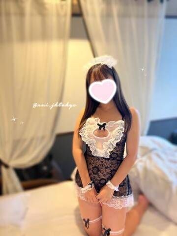見たかったやつ
