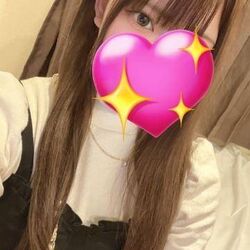 明日！