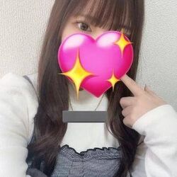 明日！