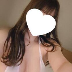 一緒に