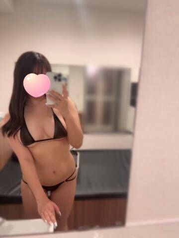 とーってもたのしかった！