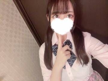 楽しい時間