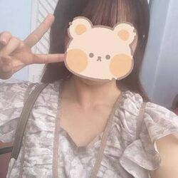 いっき!