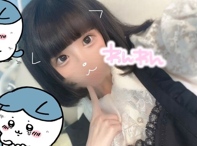 【JKリフレ東京 秋葉原本店】苺みるく