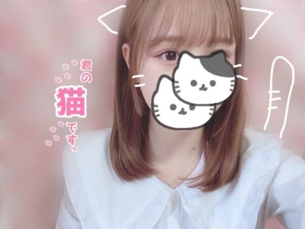 山下えり SSS級！