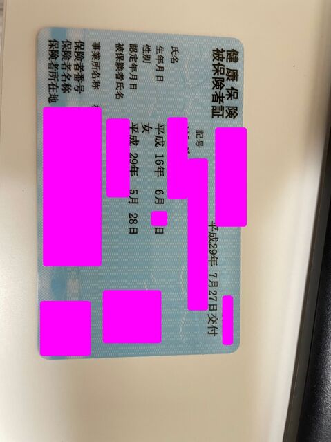 永野さくらこ 王道ロリカワイイ！